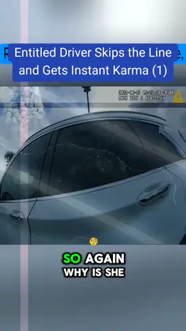 Part 2 | Entitled Driver Skips the Line and Gets Instant Karma #cops #copsoftiktok 
