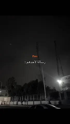 #fyp #foryou #viral #foryoupage #viral #fyyyyyyyyyyyyyyyy #شعبي #حظ #الشعب_الصيني_ماله_حل😂😂 