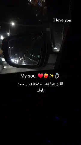 #الشعب_الصيني_ماله_حل😂😂 #مشهير_تيك_توك #❤🔥 