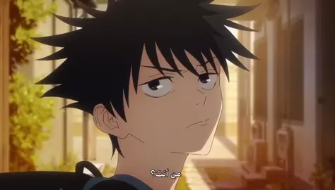 مشتاق له ! #tojifushiguro  #toji#megumi#jujutsukaisen #anime #fyp #foryou #viral #tiktok #edit 