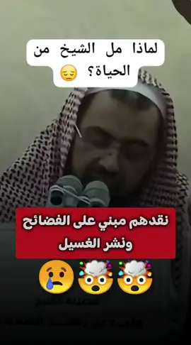 #قران_كريم_ذكرالله_اذكارتريح_وليدالسعيدان_النفس_اللهم_انصرأهل_غزة