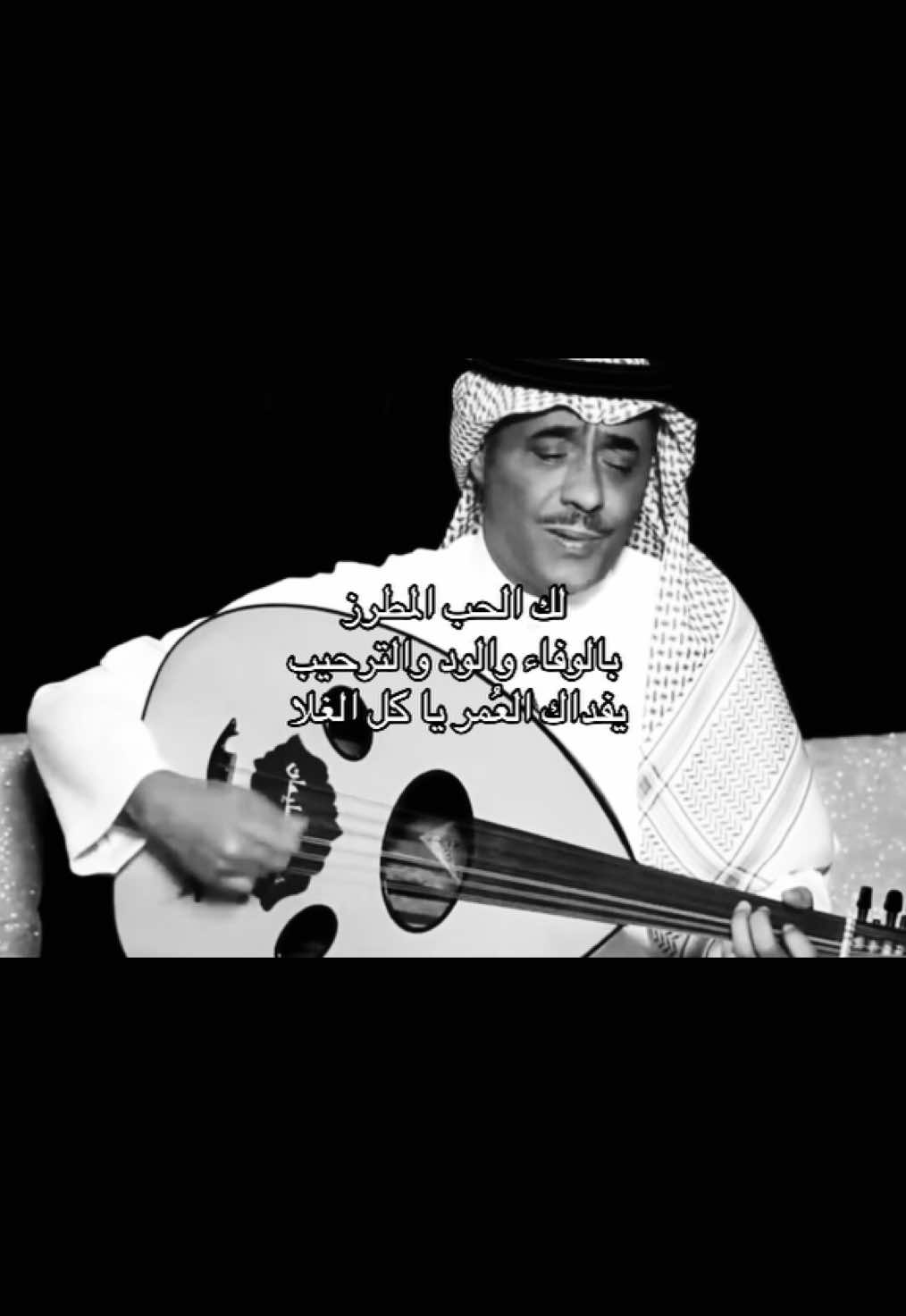 #محمد_سليمان #Dala #دالا #fyp 