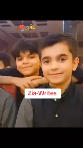 ہے دعا الفت میری ہسدا رہویں شالا #foryou #viral #status #fypシ゚viral #status #fyp 