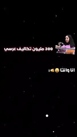 #fyppppppppppppppppppppppp #شعب_الصيني_ماله_حل😂😂 #algerie🇩🇿_maroc🇲🇦_tunisie🇹🇳🇪🇬 #tranding #متريال_خشين #tiktokfyp #flypシ #v #jijel_____algér⚡❤ #fypp #algerie🇩🇿 #cubra290 #CapCut ##السيارات_في_الجزائر #voituresdz  @Chimo🖤15 R 