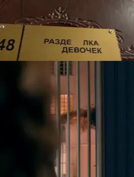 Брайан мозер Эдит #эдит #актив #декстер #брайнмозер #сериал #сша #рек #реки #рекомендации #мем #рофл #usa #dexter #brianmoser #edit #rek #or #rge #mem #rofl #capcut #tiktok #fyp #foryou #foryoupage 