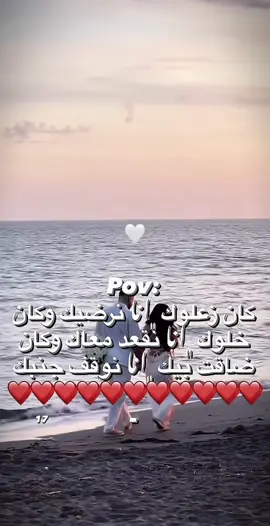 #CapCut #طرابلس_ليبيا_بنغازي_طبرق_درنه_زاويه♥️🇱🇾 #بنغازي 