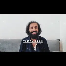 منشن صاحبك 😂😂#yemen #تصميم_فيديوهات🎶🎤🎬 #مسلسلات_يمنيه #مالي_خلق_احط_هاشتاقات 
