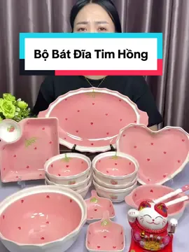 Bộ Bát Tim Hồng cao cấp giá chỉ 5xx #bếpnhari #viral #trending #sale #xuhuongmoi 