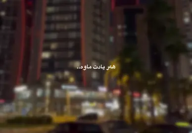 Acc Bn 🤍. #foryou #fyp #edits #acctives?#explore #zakariaabdullaofficial #imravo✅ #erbil #iimoon#tiktok @TikTok Accc ?? Activee 