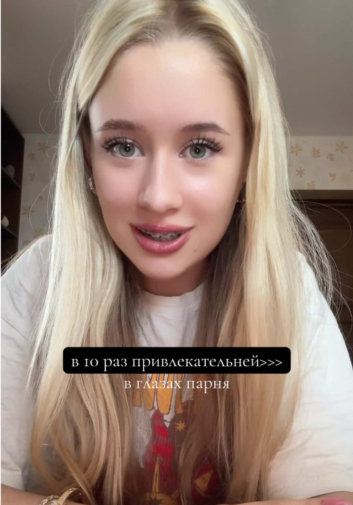 тг logmaln 💖💋#какпривязатьпарня #какпонятьчтотынравишьсяпарню #каквлюбитьвсебяпарня #рекомендации #creatorsearchinsights 