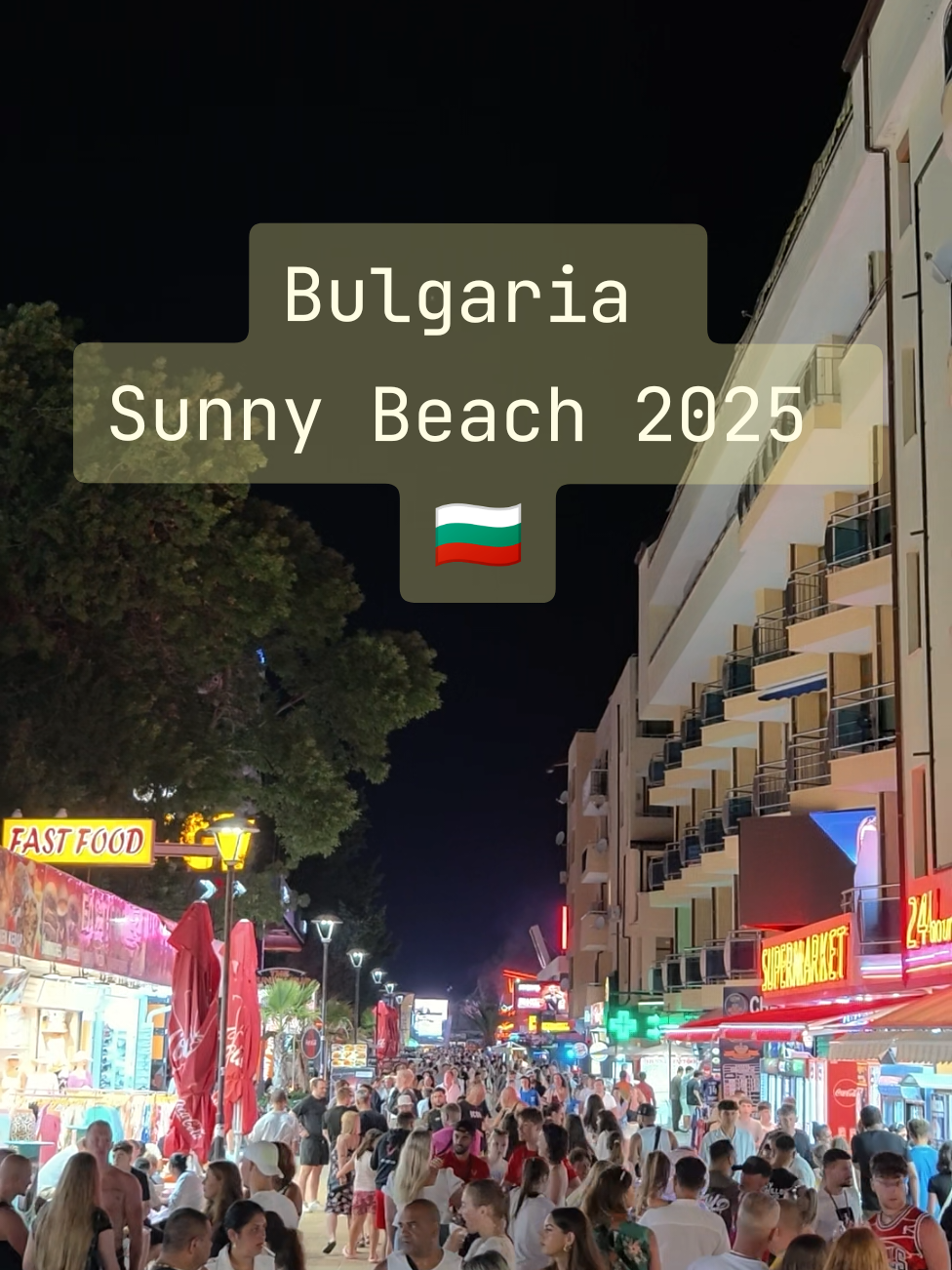 #sunnybeach #furyou #fyp #foryoupage #fürdich #Vlog #f #солнечныйберег #bulgaria #