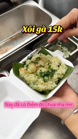 Theo góp ý của mn nay em đã thêm đồ chua ăn cho đỡ ngán nha #xoidinam #xôimanthapcam #xôicuchi 
