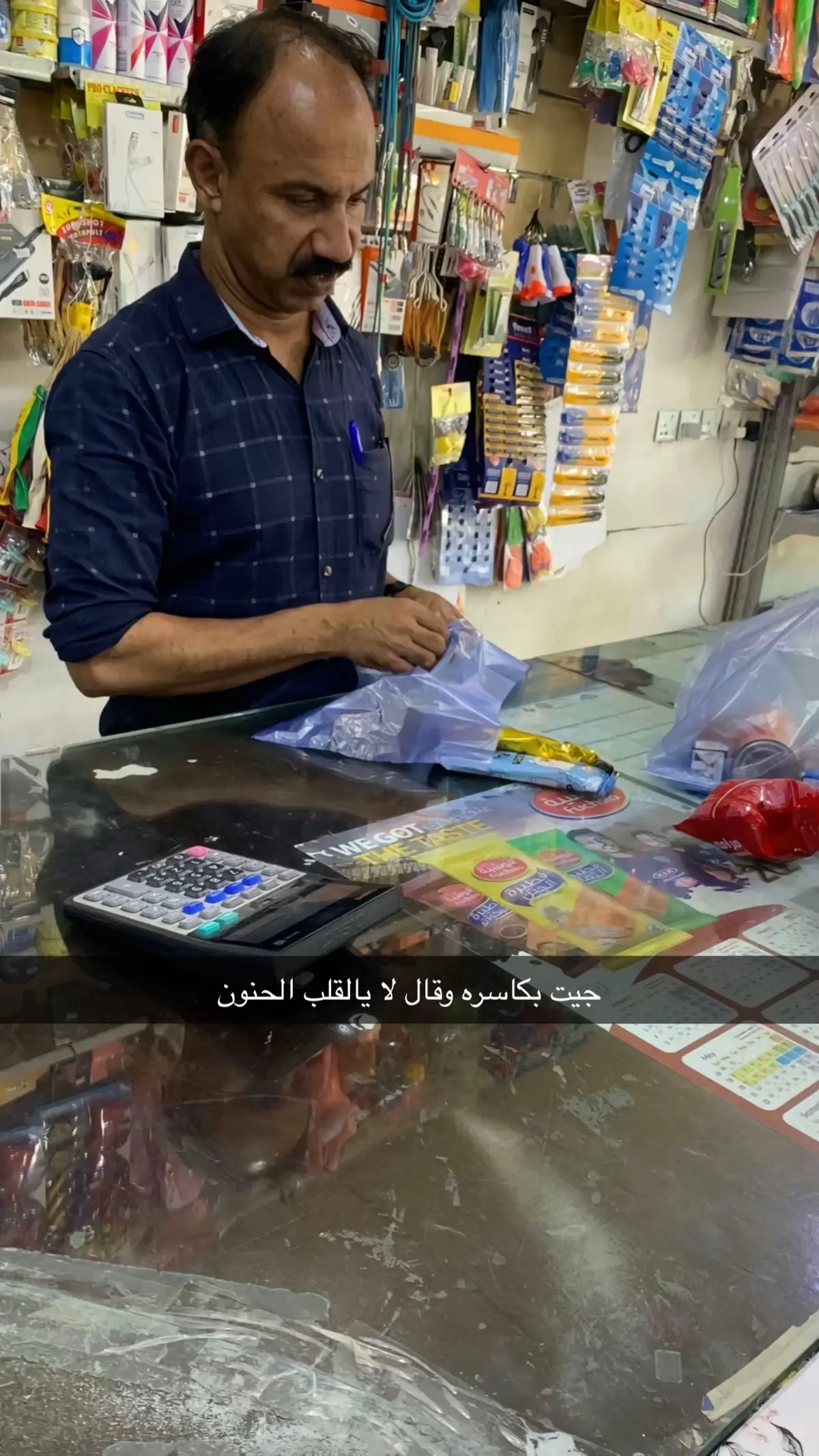 #عبادي_الجوهر #777 #4u #CapCut 