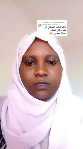 Réponse à @user670437244541 