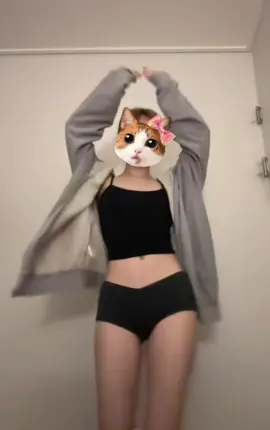 이안챌린지