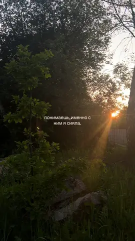 #Love #fyp #щп 