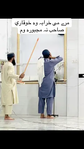 #vairalvideo #tiktokviral #azanmakkah #foryoupage❤️❤️ #azanmakkah ❤️❤️❤️