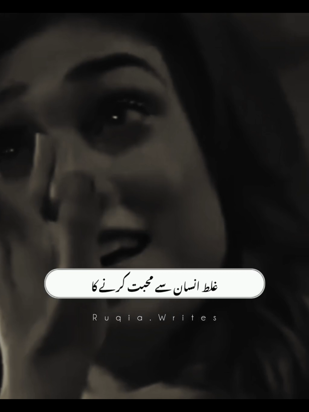 𝗥𝗲𝗽𝗼𝘀𝘁𝗲𝗱 𝗠𝘆 𝘃𝗶𝗱𝗲𝗼 𝗳𝗿𝗶𝗲𝗻𝗱𝘀💞+𝘃𝗶𝗲𝘄𝘀 𝗽𝗿𝗼𝗯𝗹𝗲𝗺😕#newaccount #unfreez #tiktokpakistan #Hadiqaeditx #songaesthetic #pleasesupportme #burhan_tv #goviral #account #tiktokteam