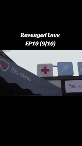 Revenged Love  EP 10.9 မူရင်းဘာသာပြန်ဆိုသူများအားမူပိုင်ခွင့်အပြည့်အ၀ပေးပါသည်။ Telegram အသုံးပြုရန် အဆင်မပြေသူများအတွက်ရည်ရွယ်၍တင်ခြင်းသာဖြစ်ပါသည်။   #bl #revengedlove #dramaparadise #blseries #fyp