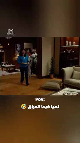 اخواتي البنات 🤣🤣 #محمد_هنيدي #edit #tiktok #shorts #fyp #explore #اكسبلور 