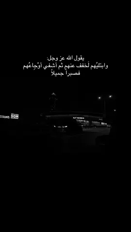 #اكسبلور #fypviral #fouryou 