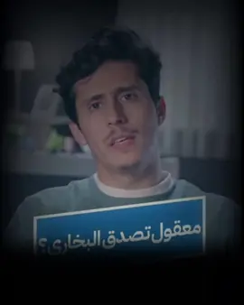 قصة تدوين السنة النبوية.#بودكاست #فداء_الدين#خذلك_لفه_بحسابي #متابعه_ولايك_واكسبلور_احبكم #متابعه #لايك #متابعين #تفاعل #الحساب_نظرة#ecuador  #ماتبحث_عنه_يبحث_عنك 