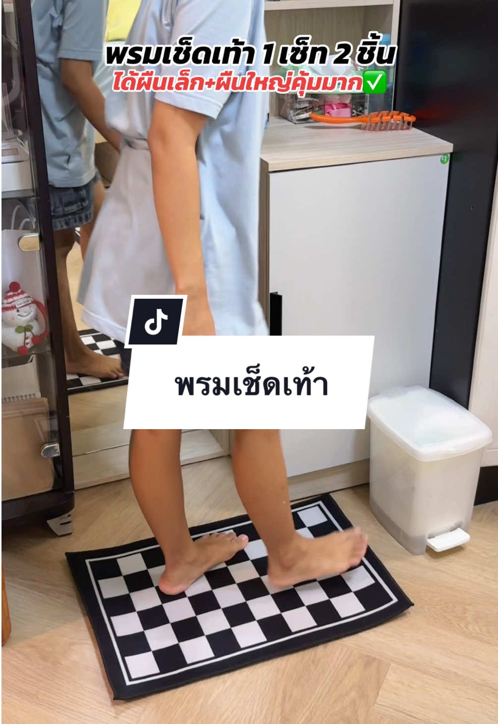 พรมเช็ดเท้าลายใหม่เข้าเยอะมาก มีแต่ลายสวยๆทั้งนั้นเลยค่ะ #พรมเช็ดเท้า #พรมเช็ดเท้ากันลื่น #พรมเช็ดเท้าคู่ 