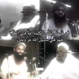 عدلت عليه عشان نتجنب الانتهاكات #foryou #السنه #السلفيه #ربيع_المدخلي #جميل_الرحمن #السلام #الامن 