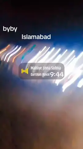 by by Islamabad 