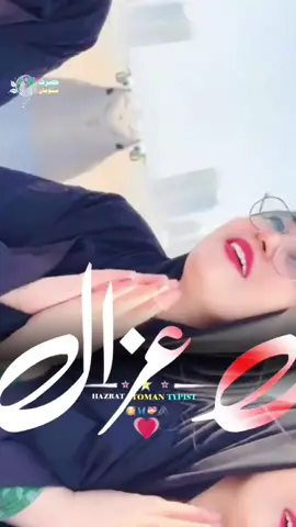 #fypシ゚🖤videoforyou🙏☝️ #f #viral♥️ #videoforyou #🤭💯🥀videoforyou #pakista #salampakistan🇵🇰❤️👈 