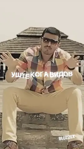 #tyzee #balkan #balkanmusic 