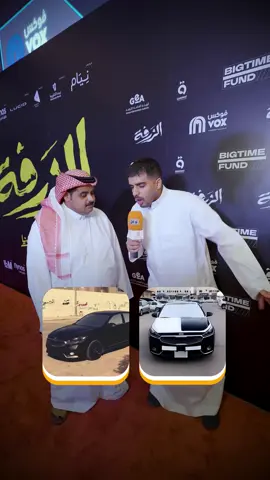 شفتوا فلم الزرفه؟ 🤩🧡 #الزرفه #عروج #بيت_الشاورما #مطاعم_الرياض #الرياض #غداء #اكسبلور #fyp #برجر #شاورما_الرياض #كريسبي #بروستد