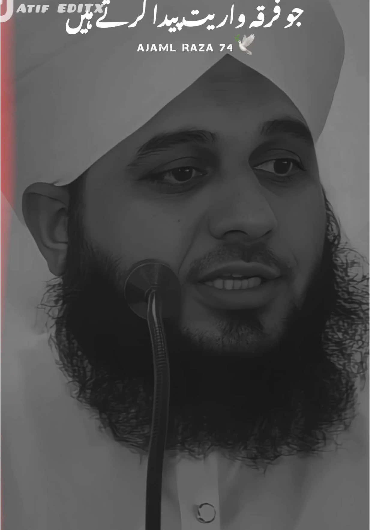 PROUD TO BE A SUNNI✌🏼🫀💯🌍👀 #foryou #fyp #islamicvideo #islamic_media #ajmalrazaqadri #muhammadajmalrazaqadri #atif_editx #ajmal_raza_74 