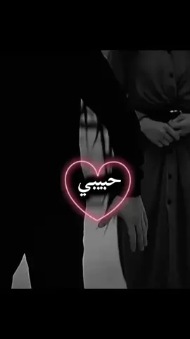 #رانسي🖇🖤 #😂😂😂 #اخي  #🤍 