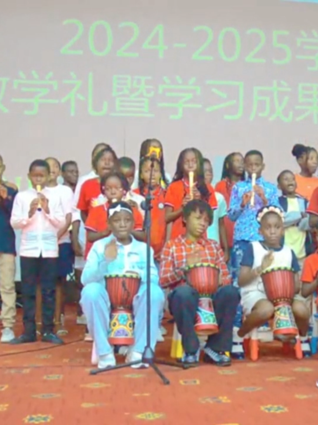 Que les élèves de l’#École internationale chinoise de #Brazzaville puissent s’épanouir dans le #jardin de l’#amitié sino-congolaise ! 祝愿布拉柴维尔中文国际学校的孩子们在中刚友谊的花园中茁壮成长！