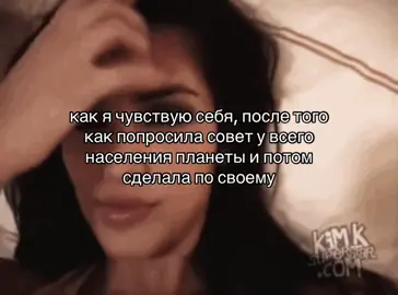 #kimkardashian #fyp #viral #lssxnk 