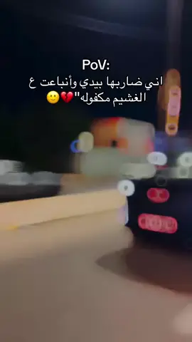 #نباعت_مكفوله😂😂 #نمبر_ون #نمبروان #يلا #لودو #يلا_لودو 