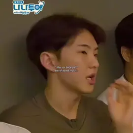 i love everything about him but his bareface is so ATTRACTIVE 🙏🏻🙏🏻 oh no.. he's leaving for the military soon 😔💔 #hoshi #bareface #seventeen #millitary #carat #fyp 