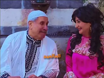 ابو قاسم تجوز هدى مرة عصام#باب_الحارة #باب_الحارة13 #مسلسلات_سورية #دراما_سورية #هدى_عصام #الشعب_الصيني_ماله_حل😂😂 