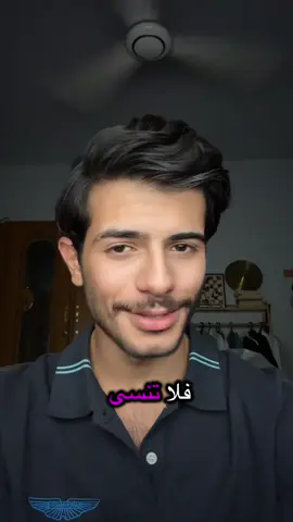 حچي بسيط… بس كل كلمة بيها وجع وفهم. إذا مريت بتجربة ناس طلعت من حياتك، هذا الفيديو إلك✨ #fyp #mylife #viral #loveyourself #رسالة 