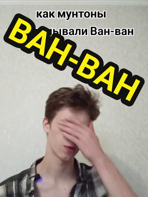 вас уже 1,5к!! я в шоке, но надо больше людей. Распространяйте по максимуму! #игра #мобла #мобайлледженс #млбб #мобайллегенд #mlbb #mobilelegends #mobilelegendsbangbang #for #mobile #foryou #foryoupage #fypシ #f #fyp #capcut #круто 