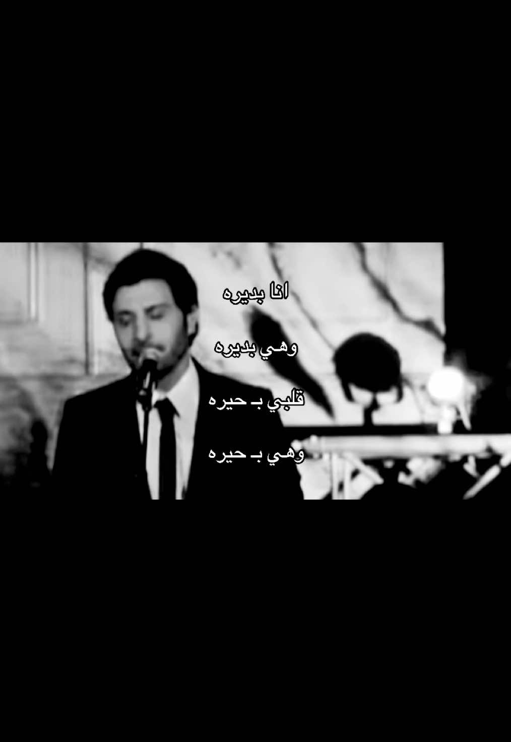 #ماجد_المهندس #Dala #دالا #fyp 