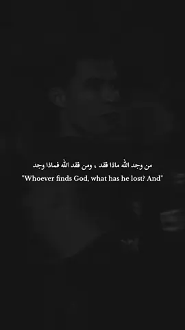 #ابداع_مصطفى🖤✨ #فلسفه_مصطفى_اللعينة🖤✨ #كرستيانو_رونالدو🇵🇹 #تيم_القاصف✍️🖤 #fyp #foryou #fypシ #foryoupage #توماس_شلبي🚬🔥 #اقتباسات 