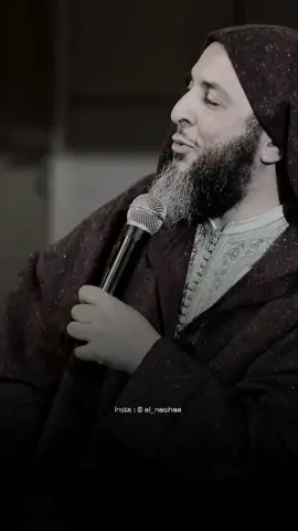 أنا آخذ بحُجزكم عن النار.. صلى الله عليه وسلم 🥺❤️‍🩹 #القرآن_الكريم #محمد_صلى_الله_عليه_وسلم #الإسلام #لا_إله_إلا_أنت_سبحانك_إني_كنت_من_الظالمين #موعظة_مؤثرة #الأذكار #الاستغفار #الله_جل_جلاله #الشيخ_سعيد_الكملي 
