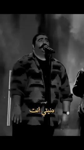 #اغاني_ايراني #عشق  #Love 