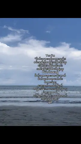 အိမ်မပိုင်girl#fyppppppppppppppppppppppppppppppppppp #foryoupage #viral #fypシ 