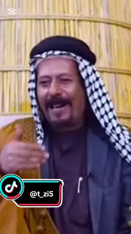 الشاعر/ احمد الناشي ..         #شعراء_وذواقين_الشعر_الشعبي #الشعب_الصيني_ماله_حل😂😂 #ترند_تيك_توك #CapCut #fypシ #pov #foryou #explore #duet #fyp #foryoupage #tiktok