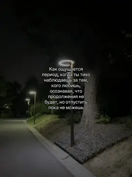 аккаунт который ты искал(а) #muhammadaminovvv #fyp 
