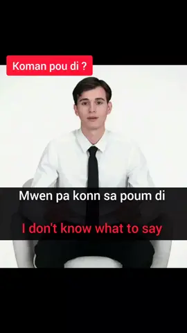 Part 14 | learn English  #learn #haitiantiktok🇭🇹 #english #englishlearning #pouou 