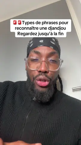 🚨🚨Types de phrase pour reconnaître une djandjou  Regardez jusqu’à la fin #çamembrouille #ohlailaiiii #wilfriednanga #sackoisaenkor #pourtoii 